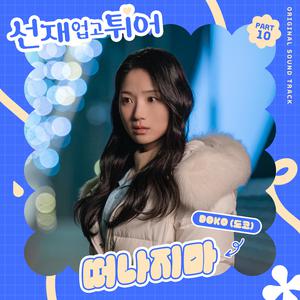 免费看黄在线看
