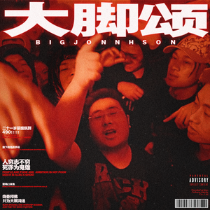 免费看黄在线看
