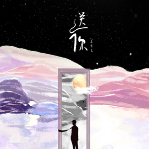 免费看黄在线看
