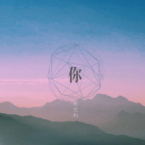 免费看黄在线看
