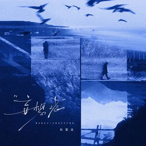 免费看黄在线看
