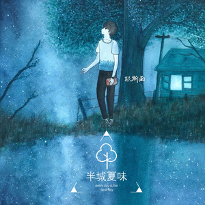 免费看黄在线看
